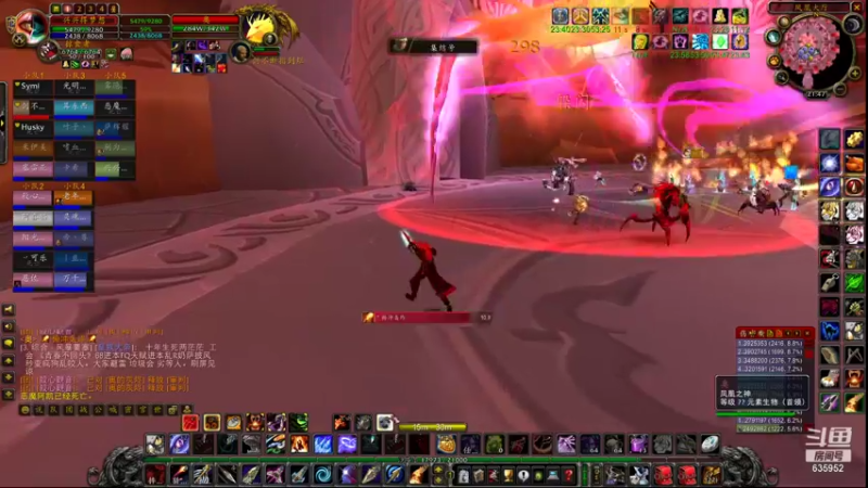 【2021-09-16 21点场】兴兴的梦想：一区火锤-开二阶段了啊更新！635952