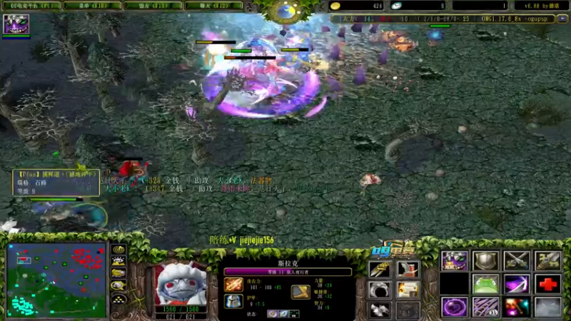 【2021-09-15 21点场】肖璐s：赛季九连。