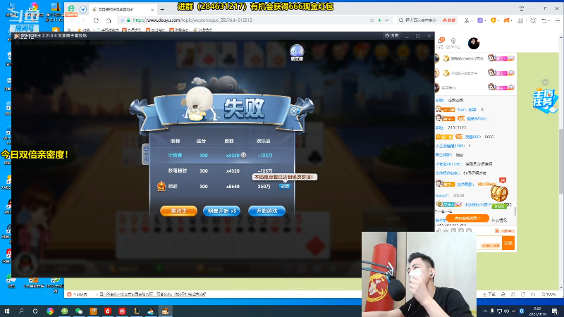 【英雄联盟】智勋勋勋勋的精彩时刻 20210916 09点场