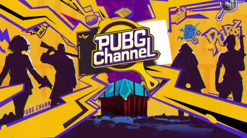 【2021-09-16 11点场】pubg活动：【重播】CHANNEL十六队伍勇敢冲