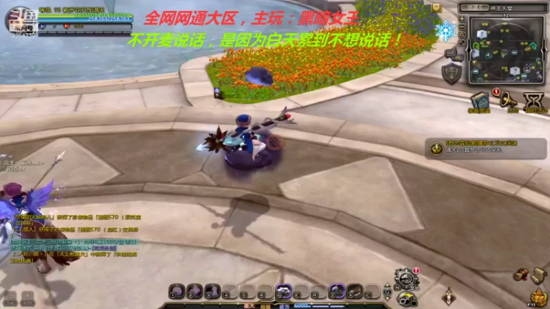 【2021-09-16 20点场】竿神天猫：吸欧气，肝鸡蛋！