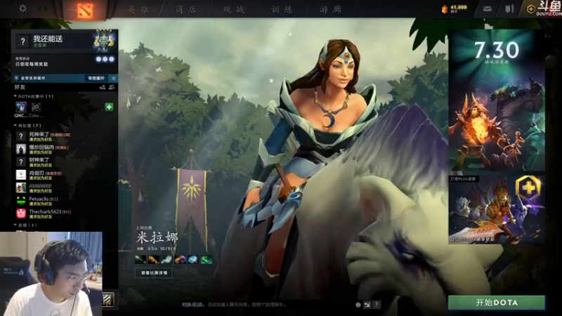 【2021-09-16 15点场】单车老师不迟到：如同坐牢一般的游戏体验