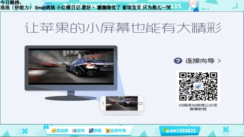 【2021-09-16 10点场】阿Biu一身绝技：办卡永久车位，一秒五拳雷电法王