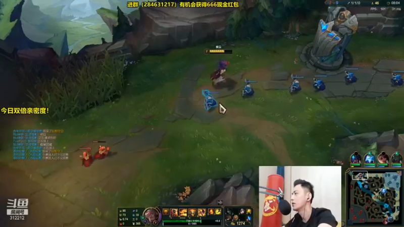 智勋蓄意轰拳5