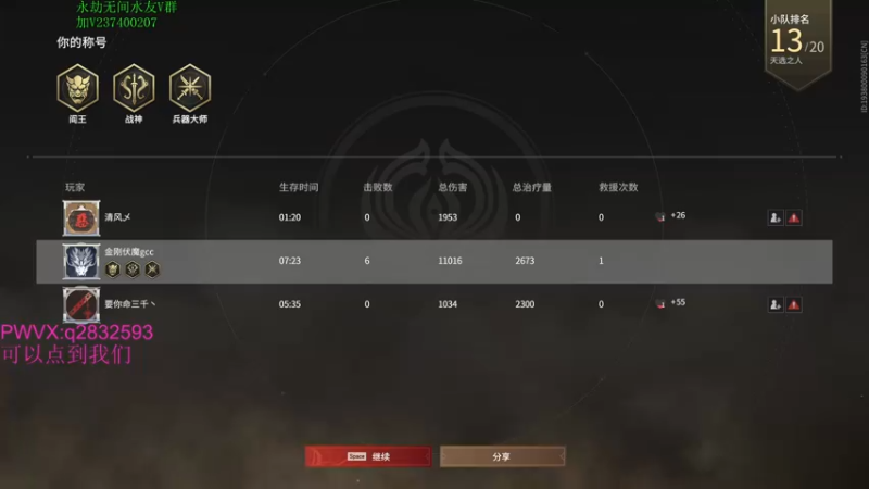 【2021-09-16 02点场】酸酸酸奶君：酸奶:强力猛男 顶级操作！