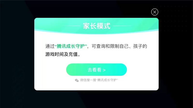 【2021-09-16 19点场】三炮zzz：三炮zzz。 1591803