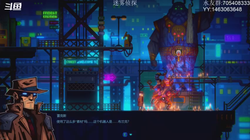 【2021-09-15 15点场】金聚德烤鸭：开心游戏每一天!