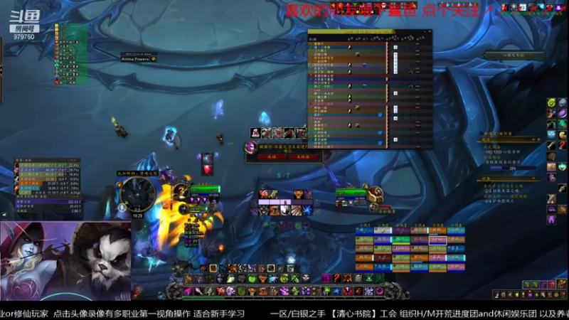 【2021-09-09 19点场】三凯1986：集合石明着狗暗着坑的真头疼