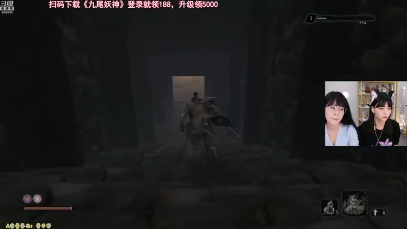 【2021-09-16 14点场】不2不叫周淑怡：树宝蛋宝：低血压治疗直播间