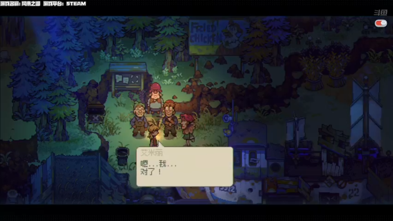 【2021-09-16 17点场】老猫CatGames：【Cat】下午风来之国首发开荒