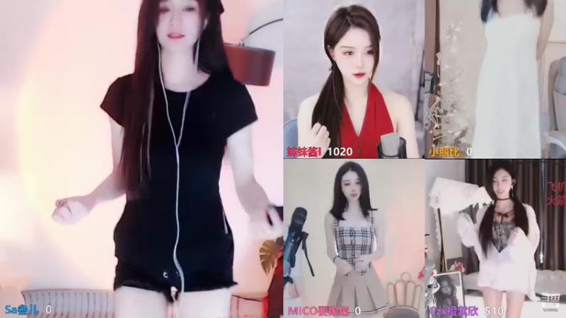 【2021-09-16 11点场】Sa叁儿：双倍亲密度：成都臭妹妹