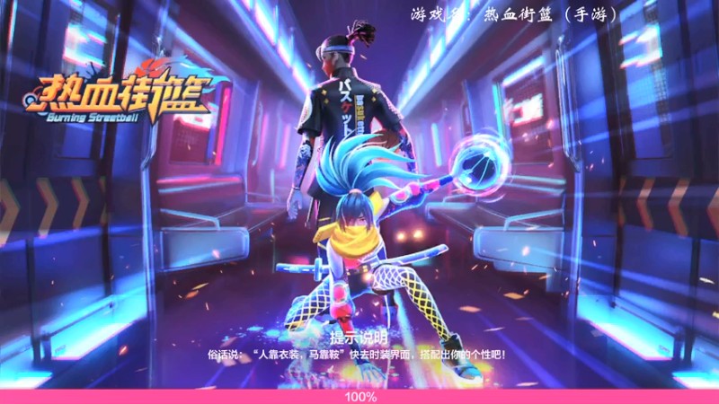 【2021-09-13 05点场】红牛VB：【红牛】逆天改命,牛转乾坤,必胜局！