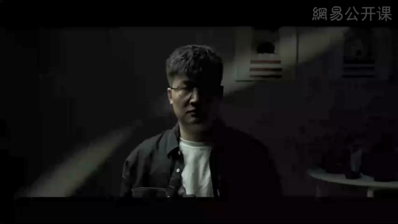 看多久就给钱