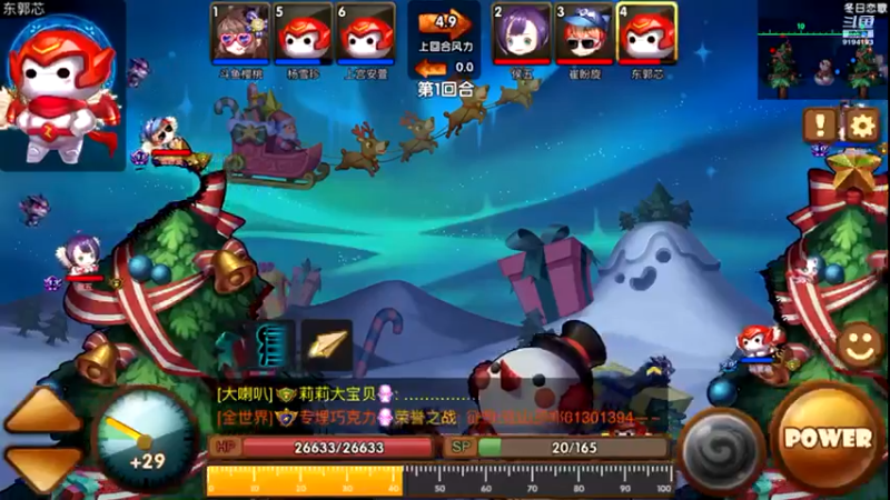 【2021-09-13 22点场】樱桃mike：斗斗堂喜欢