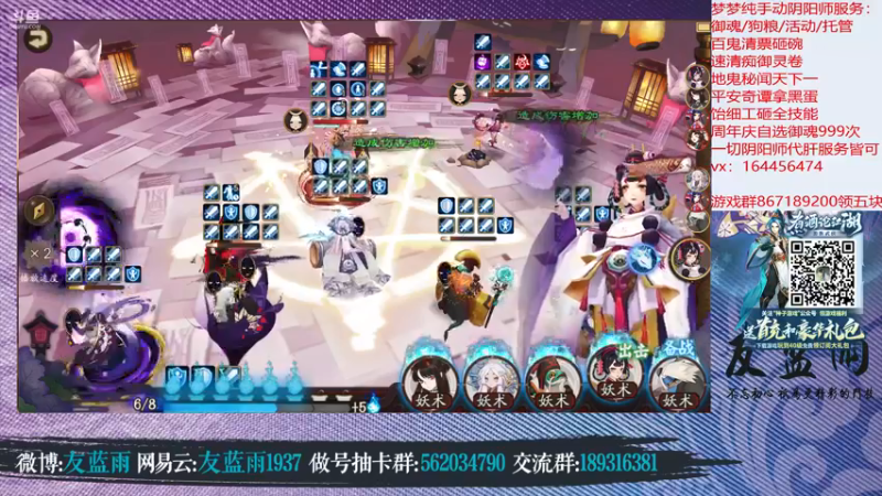 【2021-09-15 22点场】HXD丶友蓝雨：晚上好 体服看活动随意搞搞