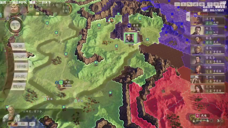 【2021-09-16 12点场】主播落雨：有空调的直播间。