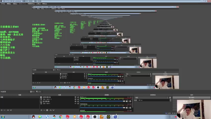 【2021-09-16 13点场】NB丶条皮兄弟：薯条:前十只赌赌赌赌上第一！！