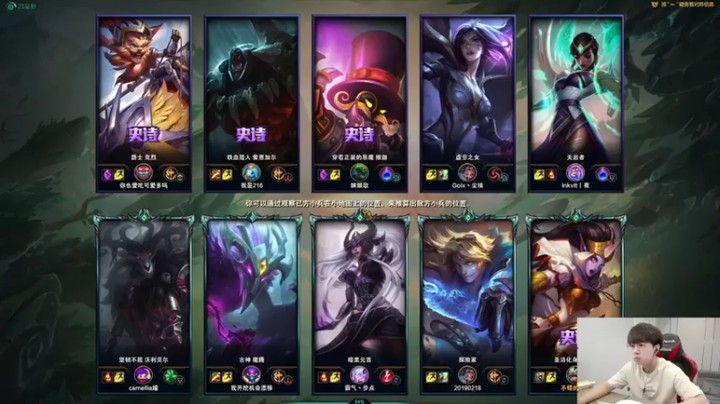 【普朗东丷】5-5-21索拉卡还是首秀靠谱啊