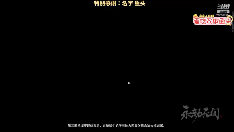 【2021-09-16 03点场】果小果是个弟弟：果小果：周三也是开心的一天