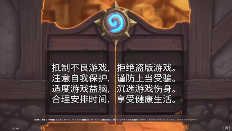 【2021-09-15 20点场】完蛋蛋蛋树：诶   嘿