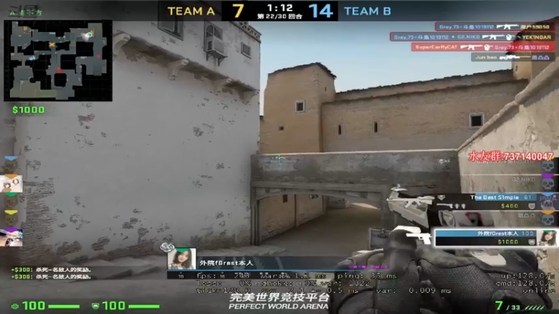 【2021-09-16 00点场】贰两白：欢乐时光总是短暂的1019112