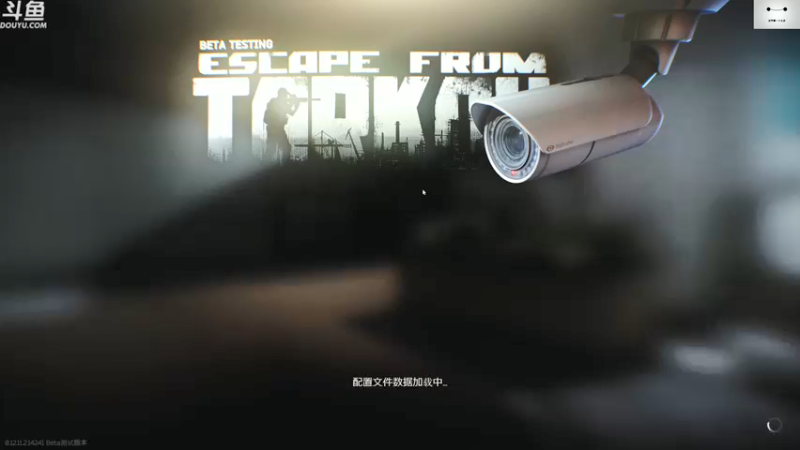 【2021-09-15 14点场】TAT大白：坚守！坚持！等待！