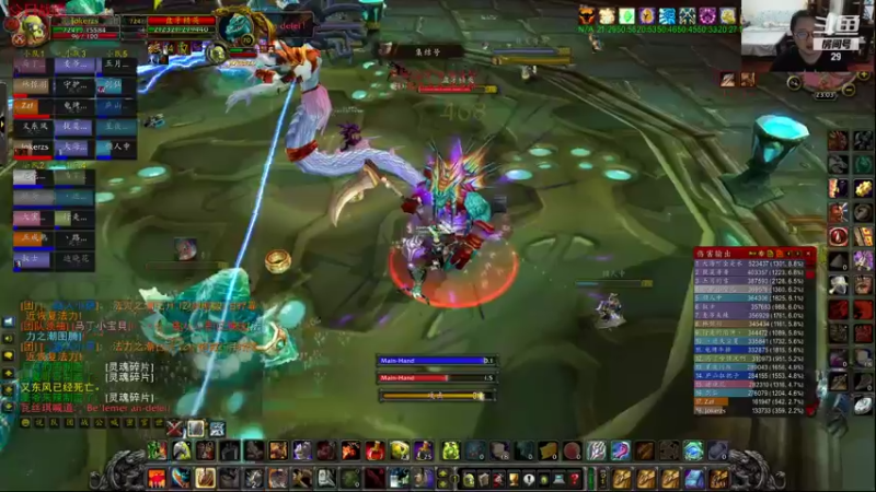 【2021-09-16 23点场】教练JoKer：7点回来开荒打毒蛇风暴