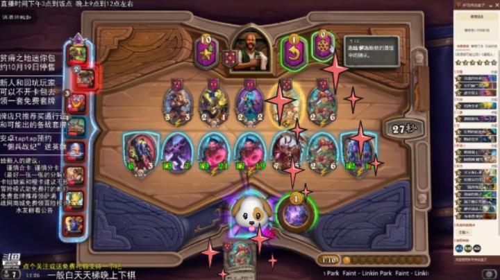 【LoneWolf梦之岛/战棋吃鸡时刻】金不耐烦的恶魔流是真滴强！