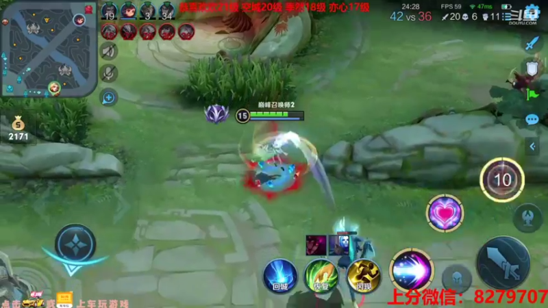 【2021-09-15 22点场】绪伦gg：绪伦：全英雄双系统解决一切上分问题！