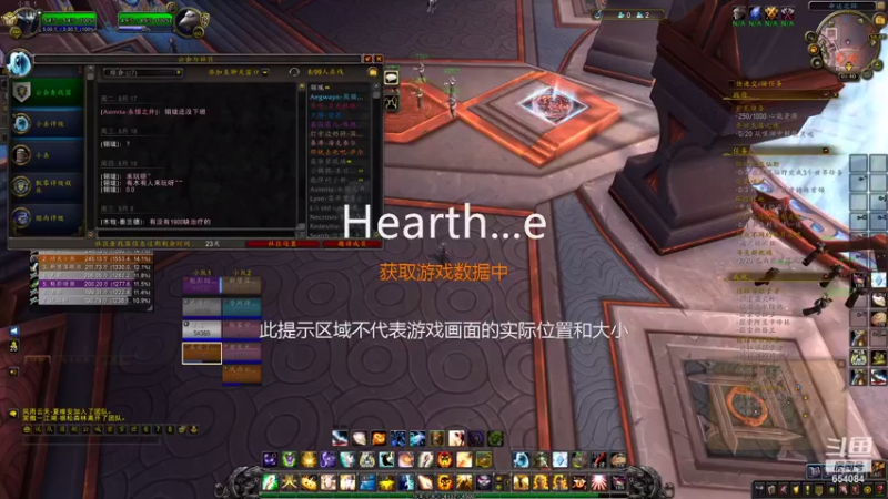 【2021-09-11 01点场】落花微雨翎珑心：小丢评级 神牧竞技