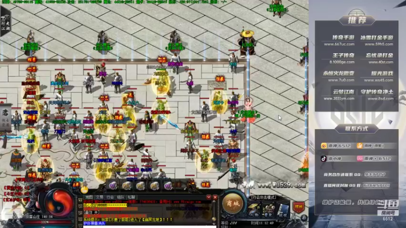 【2021-09-17 11点场】雨神丶：这几天晚上文哥代播 兄弟们~