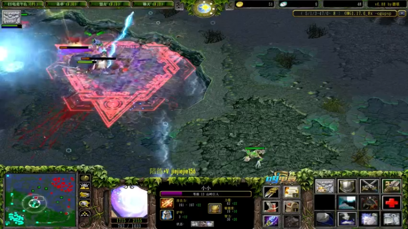 【2021-09-17 13点场】肖璐s：今天播完 调整一下 下周一见