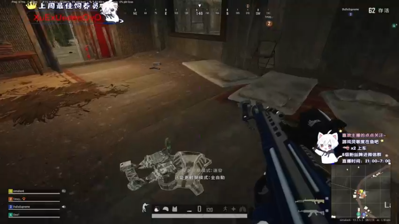 【2021-09-17 05点场】小徐813：轻语集团 千场kd6.0