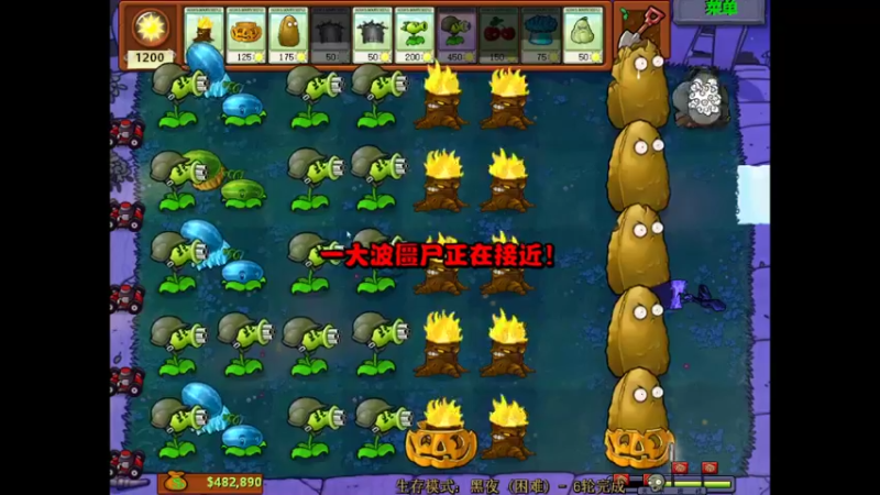 【2021-09-16 23点场】BLUE呀丶：重回2400 我辈义不容辞