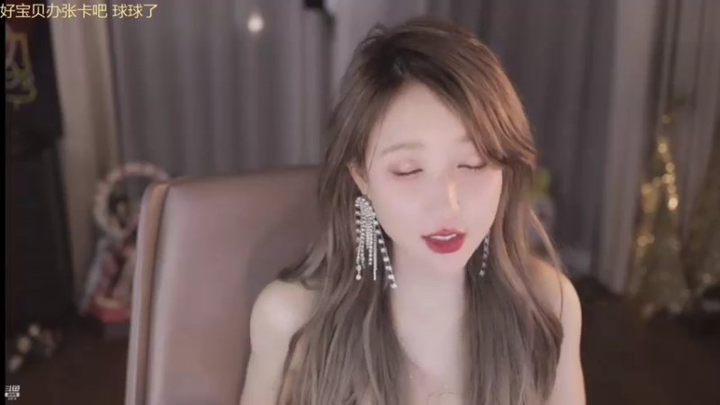 【2021-09-15 02点场】Minana呀：是你喜欢的甜味辣妹吗~~~~~~~~