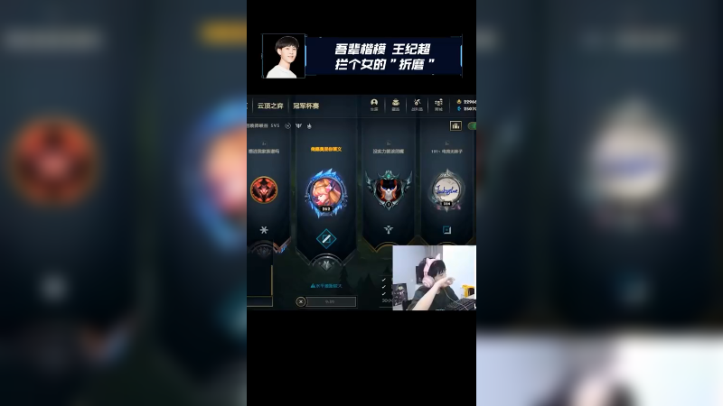聊天的艺术！
