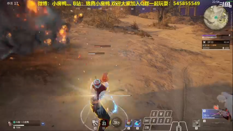 【2021-09-15 21点场】狼腾小房鸭：今天的我比昨天的我更强