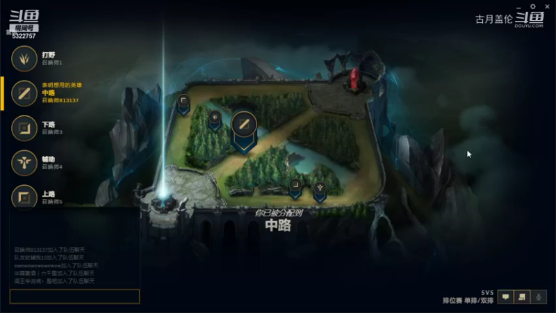 中单盖伦对线风气瑞兹感觉不好打上路C，其他3个不配赢.