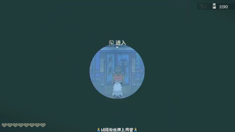 【2021-09-16 22点场】徐不鸽：风来之国-高智商主播解密。