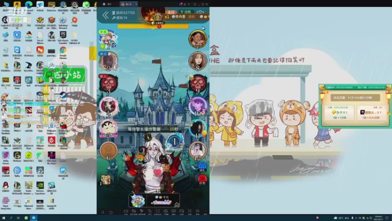 【2021-09-17 14点场】正经人令北：【令北】快乐的坐牢生活DAY2