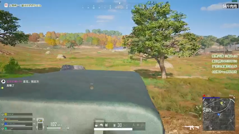 【2021-09-17 03点场】小盒子u：好大一只小盒子⚈₃⚈