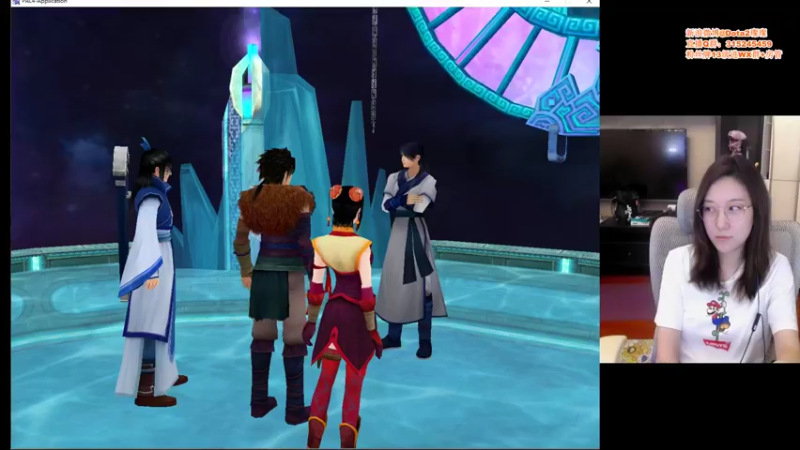 【2021-09-14 18点场】睡不醒的璨璨：遨游仙剑4