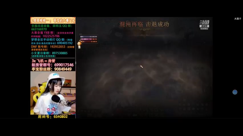 金牌被抢2