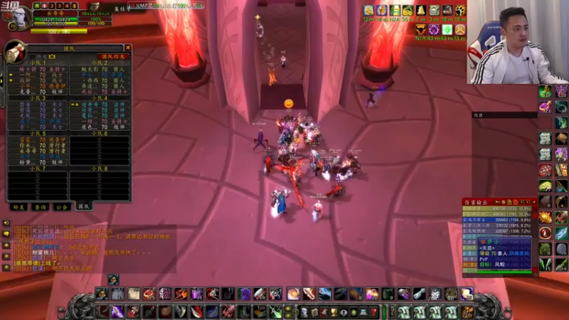 【2021-09-16 22点场】李永：今天玩玩魔兽开荒 亲们