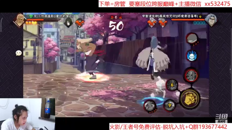 【2021-09-17 20点场】奶瓶lxx：版本答案：佩恩