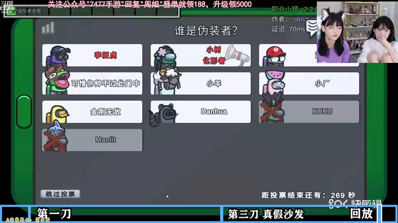 【英雄联盟】不2不叫周淑怡的精彩时刻 20210917 03点场