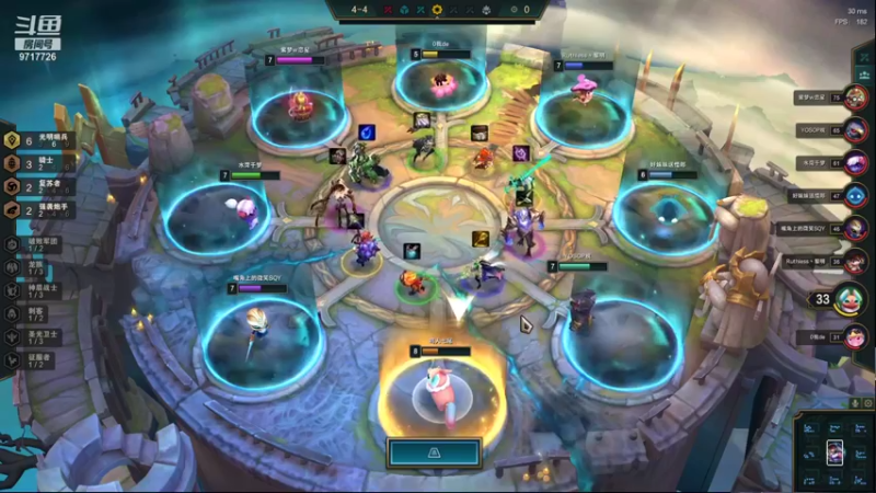 【2021-09-16 21点场】付skr：多看多学多看报！