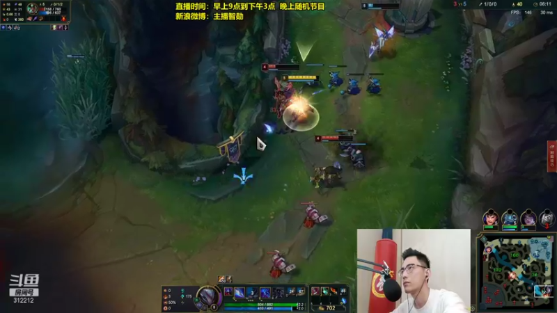 【2021-09-17 12点场】智勋勋勋勋：智勋：新版男刀打野变态教学！