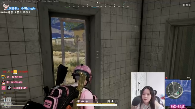 【2021-09-16 15点场】马薇薇ViVi：【马薇薇】一个暴躁的重庆妹儿~