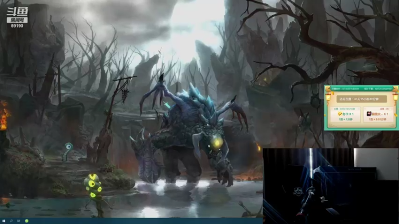 【2021-09-17 10点场】正经人令北：【令北】快乐的坐牢生活DAY2